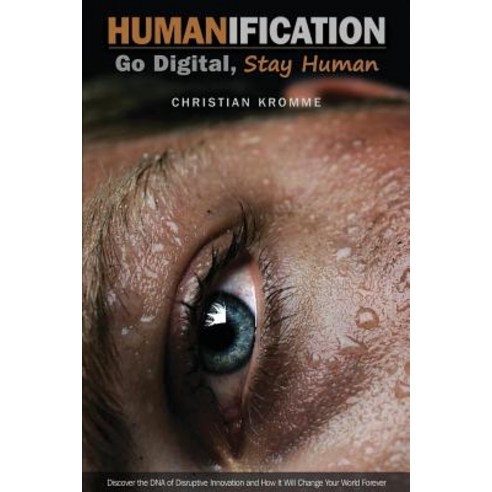 Humanification Paperback, Choir Press