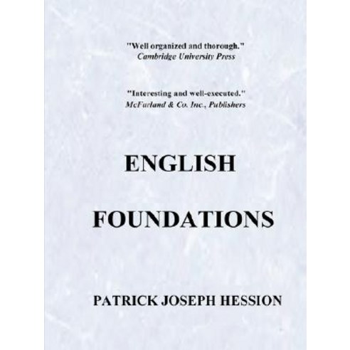 English Foundations Paperback, Noisseh Publishing