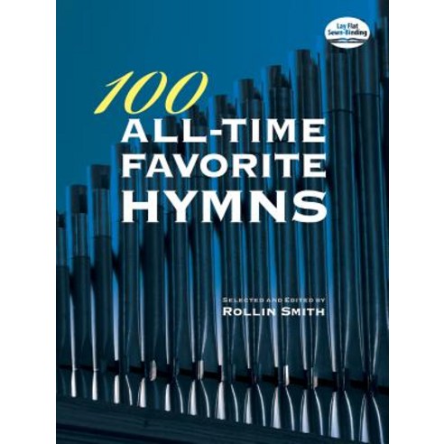 100 All-Time Favorite Hymns Paperback, Dover Publications