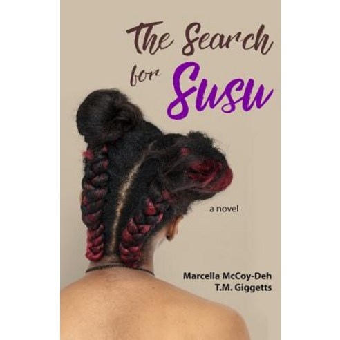 The Search for Susu Paperback, Newseason Books