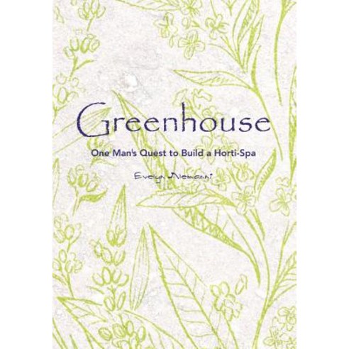 Greenhouse: Joe''s Masterpiece Paperback, Createspace Independent Publishing Platform