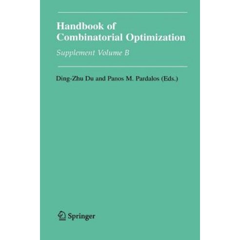 Handbook of Combinatorial Optimization: Supplement Volume B Paperback, Springer