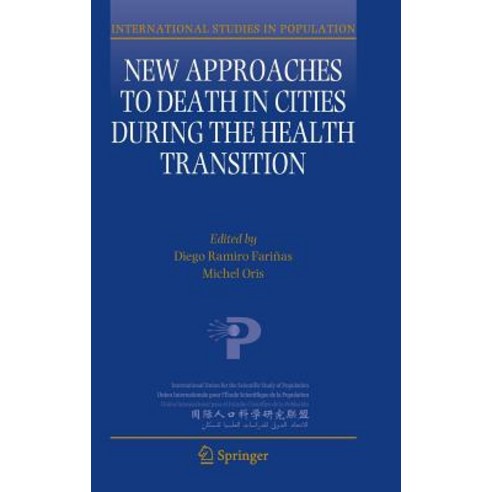 New Approaches to Death in Cities During the Health Transition Hardcover, Springer