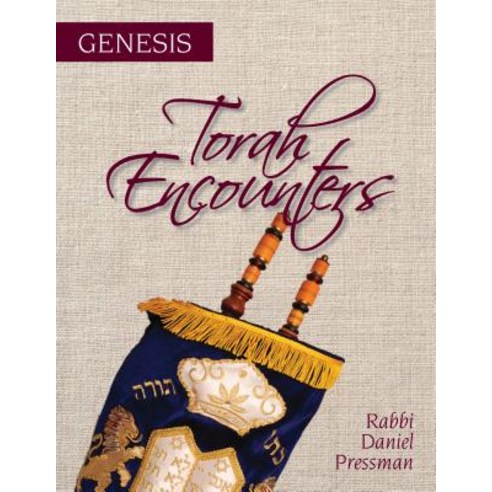 Torah Encounters: Genesis Paperback