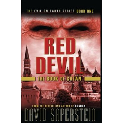 Red Devil: The Book of Satan Paperback, Red Sky Entertainment