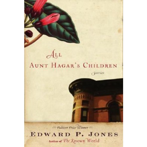 All Aunt Hagar''s Children Paperback, Harper