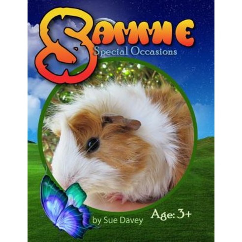 Sammie''s Special Occasions Paperback, Createspace Independent Publishing Platform