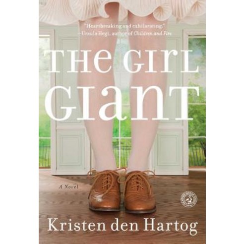 The Girl Giant Paperback, Simon & Schuster