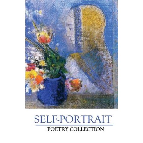 Self-Portrait Poetry Collection Paperback, Silver Birch Press