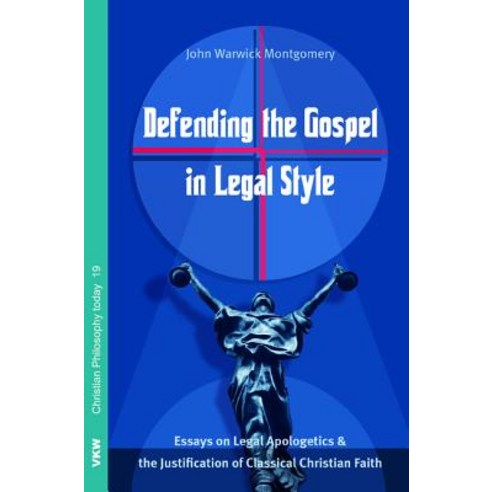 Defending the Gospel in Legal Style Paperback, Wipf & Stock Publishers