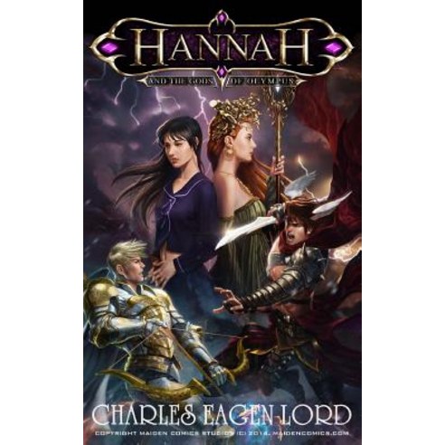 Hannah and the Gods of Olympus Paperback, Maiden Comics Studios