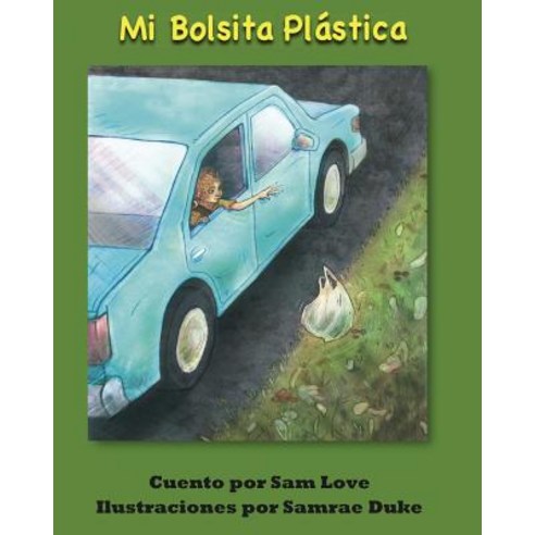 Mi Bolsita Plastica Paperback, Createspace Independent Publishing Platform