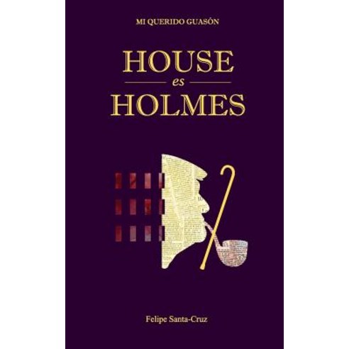 House Es Holmes Paperback, Createspace Independent Publishing Platform