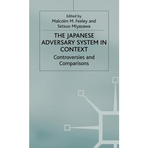 Japanese Adversary System in Context, Palgrave Macmillan