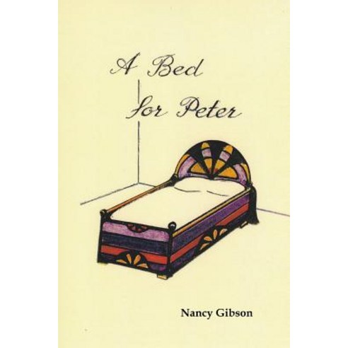 A Bed for Peter Paperback, Lulu.com