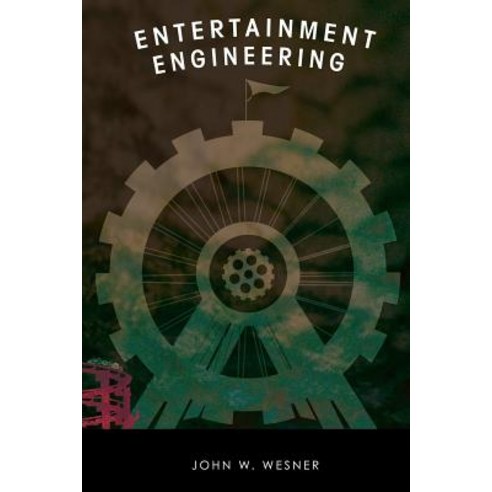 Entertainment Engineering Paperback, Lulu.com