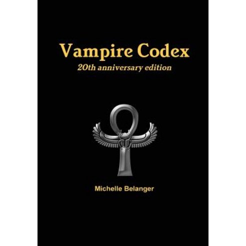 Vampire Codex Hardcover, Lulu.com