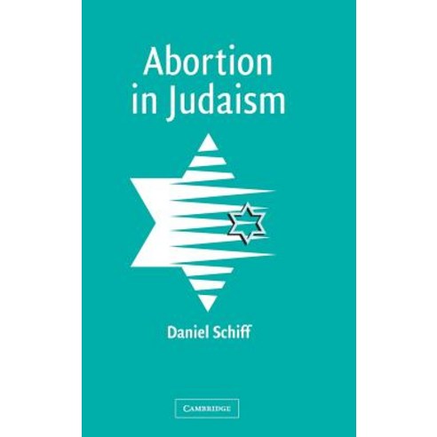 Abortion in Judaism, Cambridge University Press