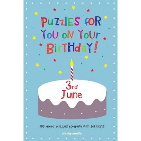 Puzzles for You on Your Birthday - 3rd June Paperback, Createspace Independent Publishing Platform