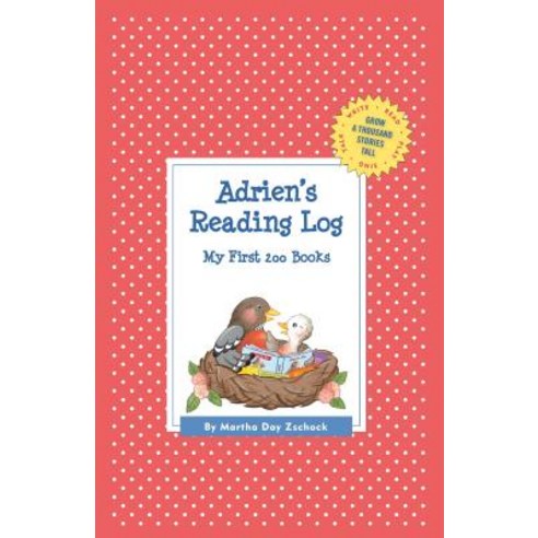 Adrien''s Reading Log: My First 200 Books (Gatst) Hardcover, Commonwealth Editions