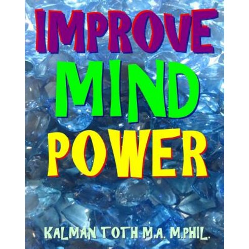 Improve Mind Power: 300 Hard Music Themed Fun Word Search Puzzles Paperback, Createspace Independent Publishing Platform