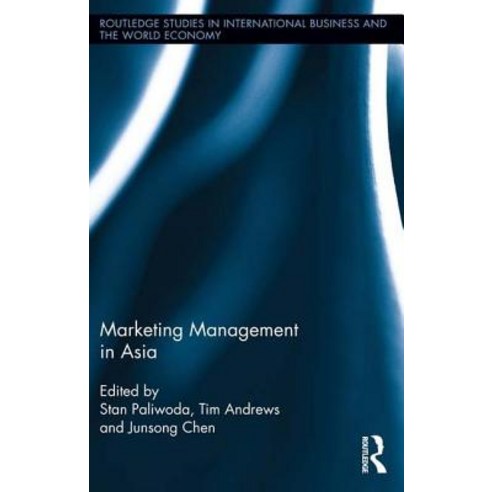 Marketing Management in Asia Paperback, Routledge