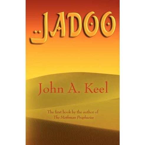 Jadoo Paperback, Anomalist Books
