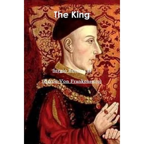 The King Paperback, Lulu.com