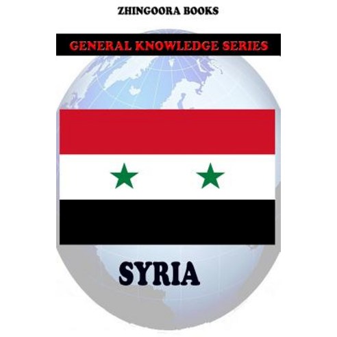 Syria Paperback, Createspace Independent Publishing Platform