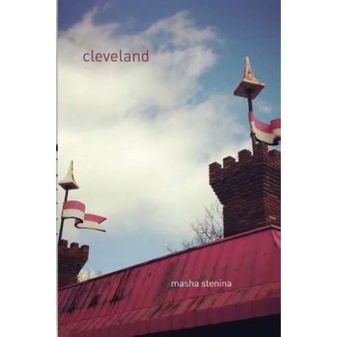 Cleveland Paperback, Createspace