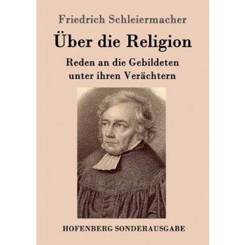 Uber Die Religion Paperback, Hofenberg