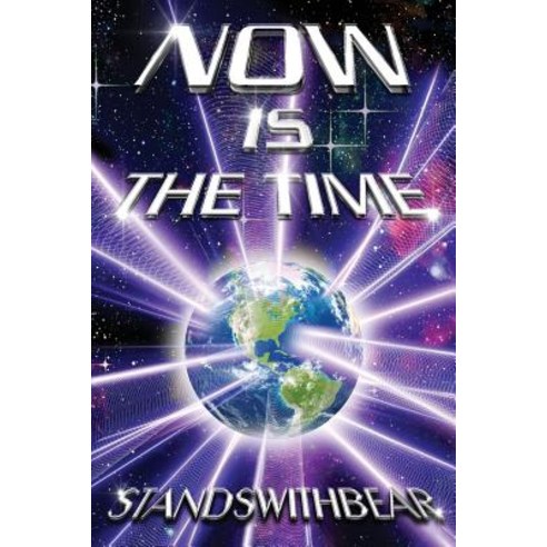 Now Is the Time Paperback, Createspace Independent Publishing Platform