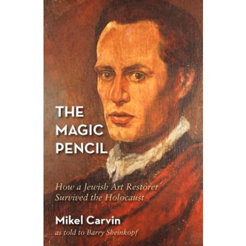 The Magic Pencil Paperback, Full Court Press