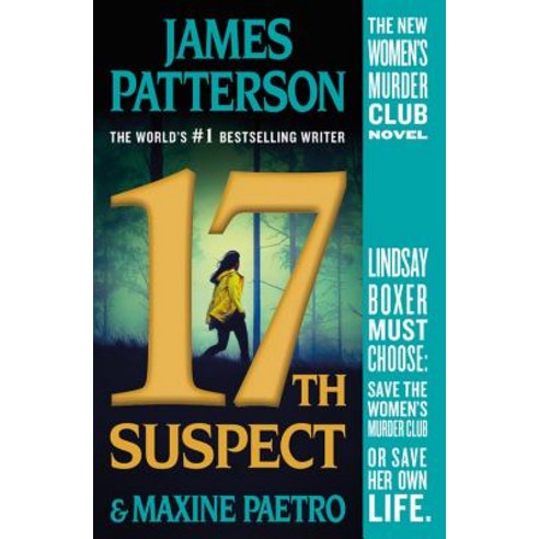 The 17th Suspect Hardcover, Little Brown and Company