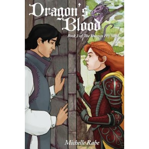 Dragon''s Blood Paperback, Createspace Independent Publishing Platform