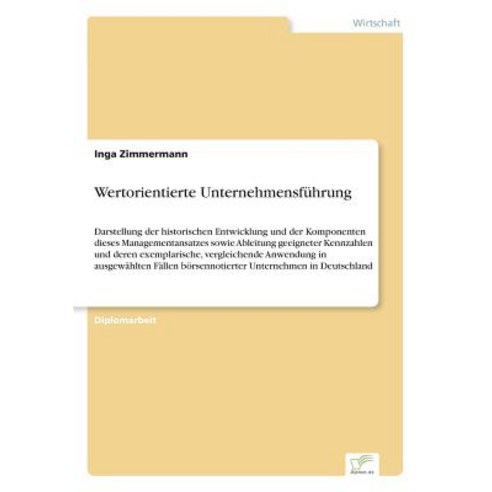Wertorientierte Unternehmensfuhrung Paperback, Diplom.de
