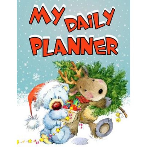 My Daily Planner: 185 Lined Pages Large Size Book 8 1/2" X 11" Paperback, Createspace Independent Publishing Platform