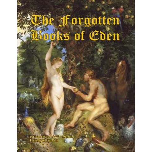 The Forgotten Books of Eden Paperback, Inner Light - Global Communications