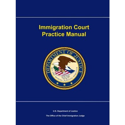 Immigration Court Practice Manual Paperback Lulu com 가격 변동 추적 그래프 역대가