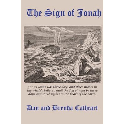 The Sign of Jonah Paperback, Createspace Independent Publishing Platform
