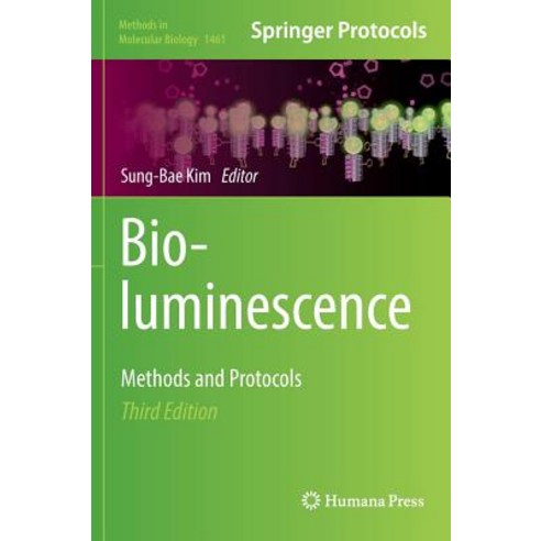 Bioluminescence: Methods and Protocols Hardcover, Humana Press
