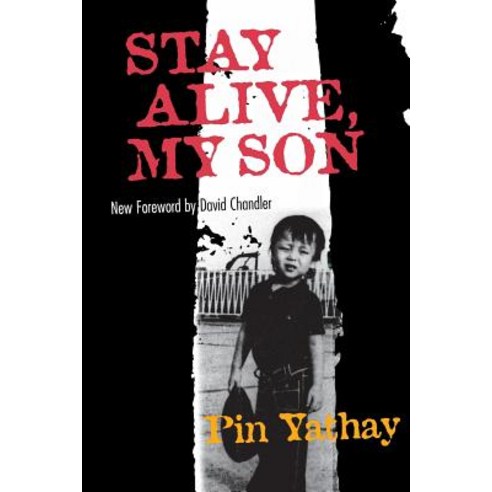 Stay Alive My Son Paperback, Cornell University Press