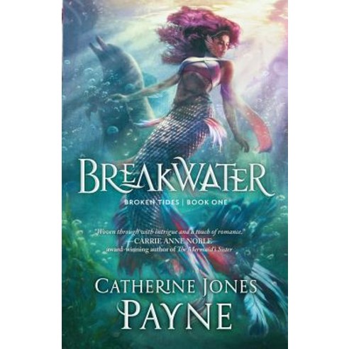 Breakwater Paperback, Fathom Ink Press