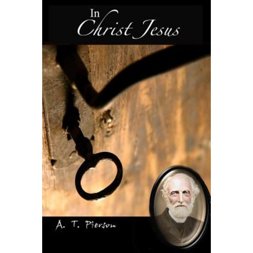 In Christ Jesus Paperback, Lulu.com