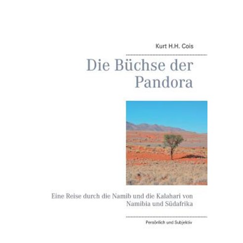 Die Buchse Der Pandora Paperback, Books on Demand
