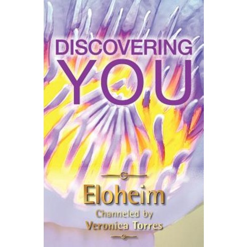 Discovering You Paperback, Rontor Presents