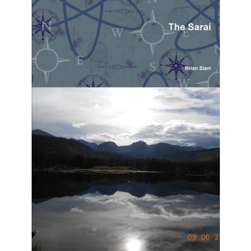 The Sarai Paperback, Lulu.com