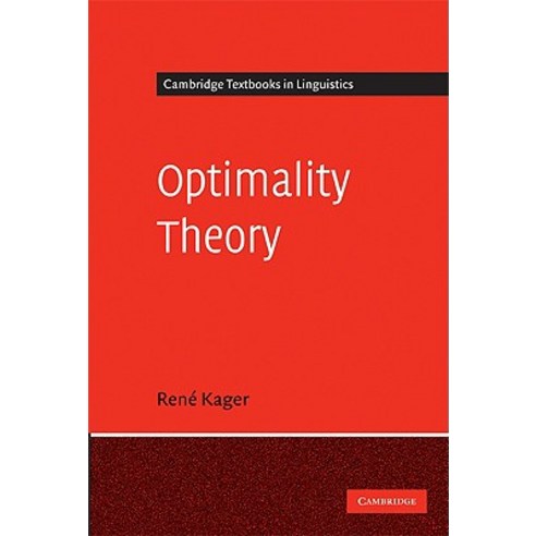 Optimality Theory Paperback, Cambridge University Press