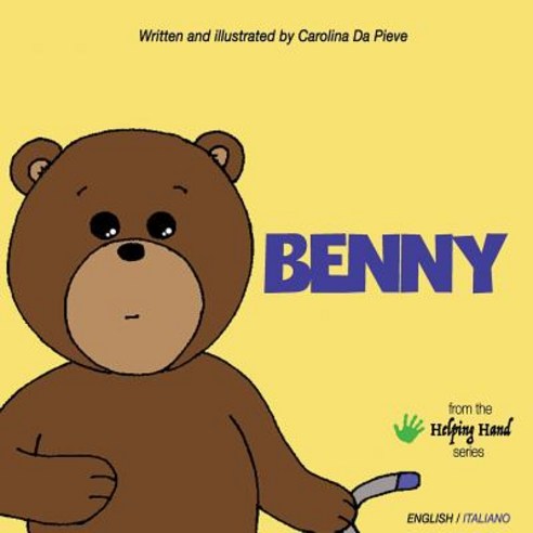 Benny Paperback, Createspace Independent Publishing Platform