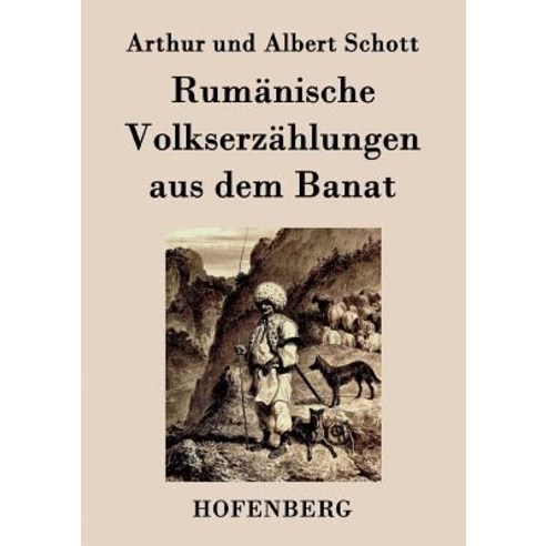 Rumanische Volkserzahlungen Aus Dem Banat Paperback, Hofenberg